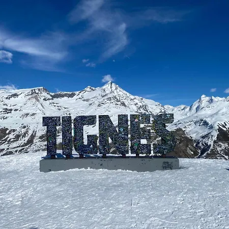 Val Claret Tignes